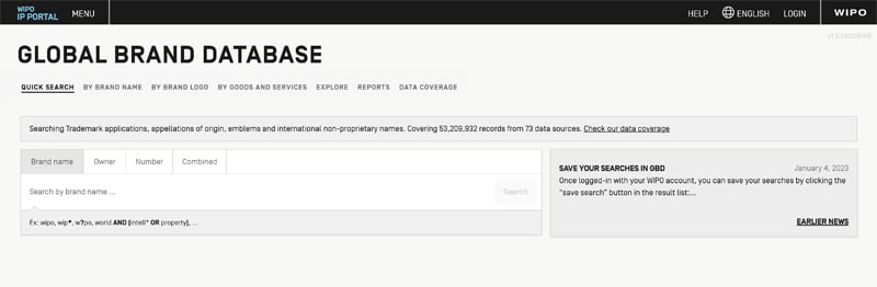 Image of Global brand database, a brand protection tool competitor of LifeRaft OSINT software.